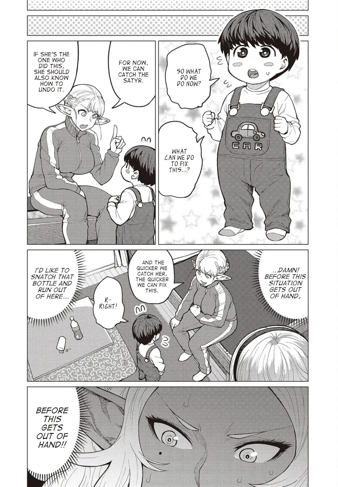 Elf-san wa Yaserarenai. chapter 23 page 17