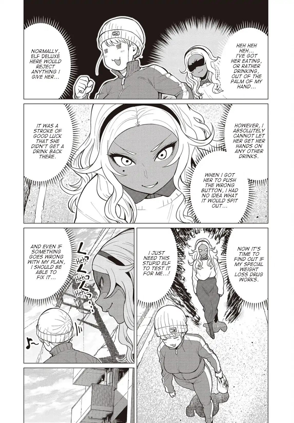 Elf-san wa Yaserarenai. chapter 23 page 9
