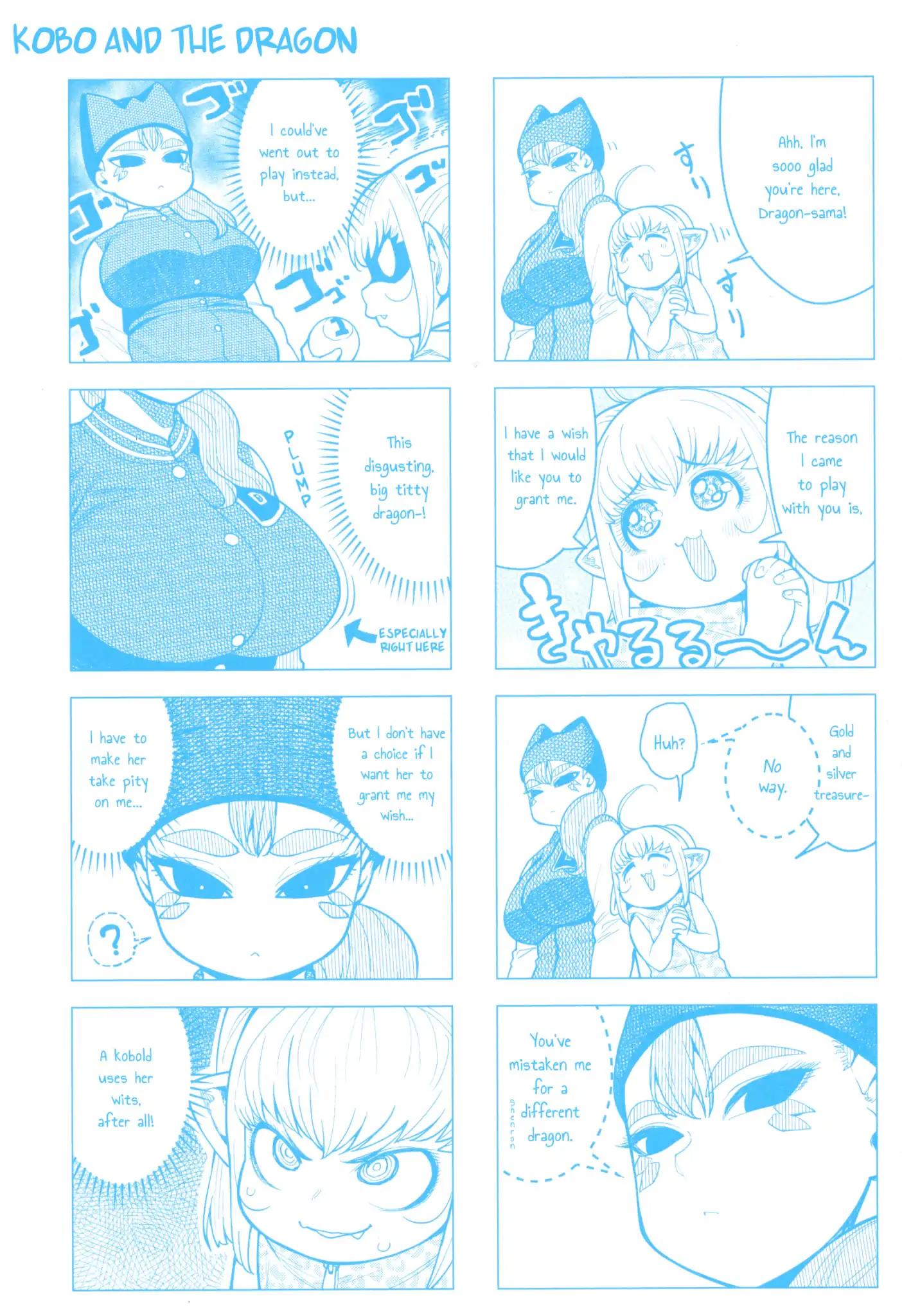Elf-san wa Yaserarenai. chapter 24.5 page 1