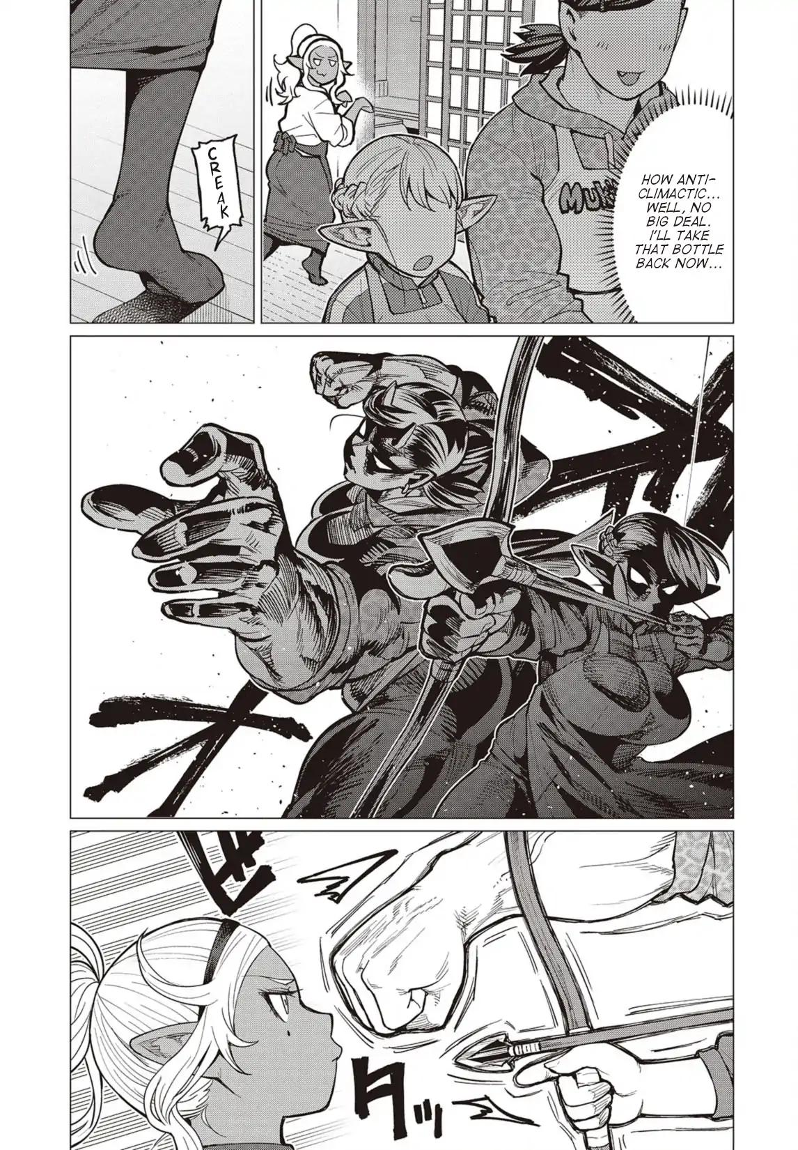 Elf-san wa Yaserarenai. chapter 24 page 10