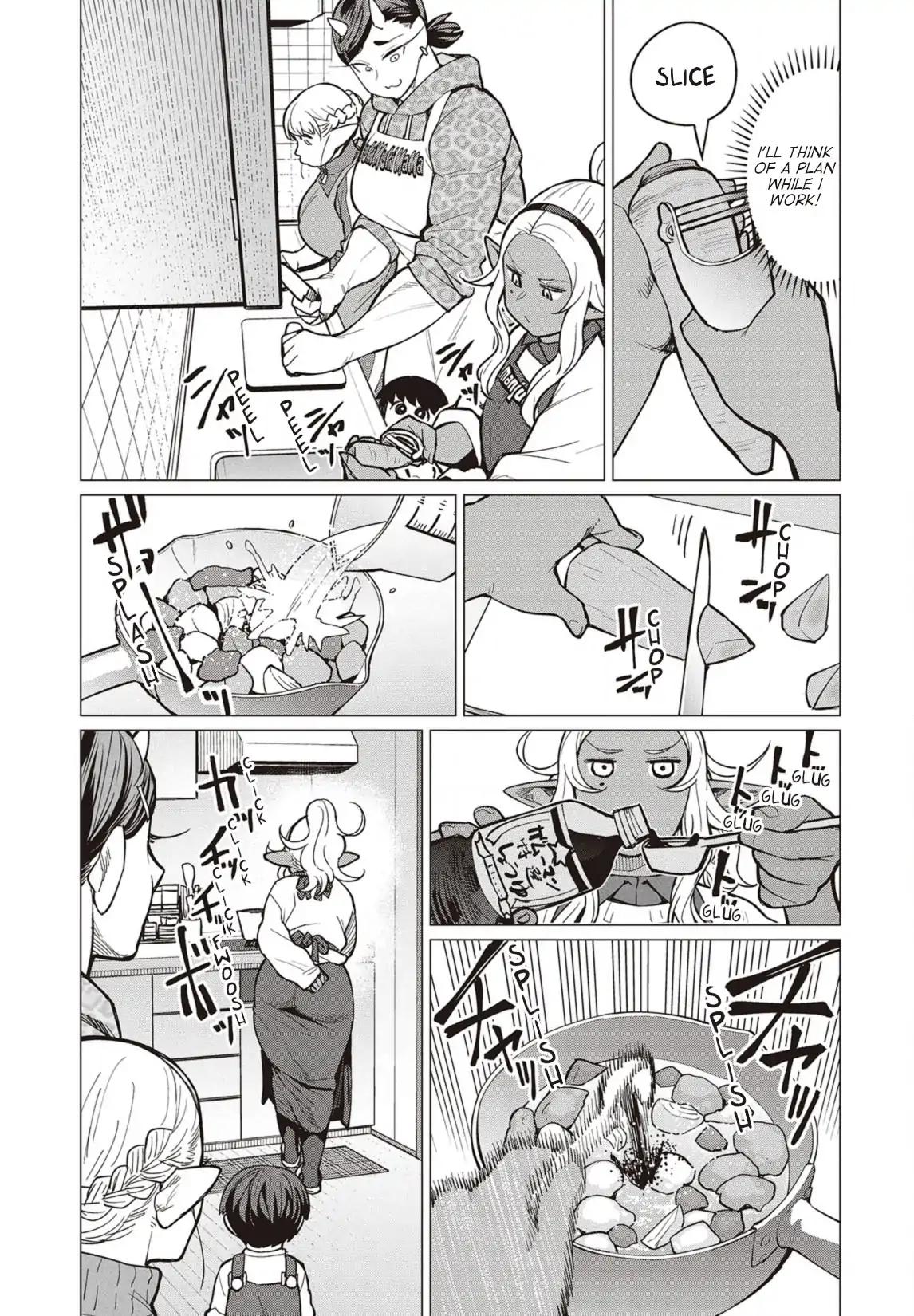 Elf-san wa Yaserarenai. chapter 24 page 12