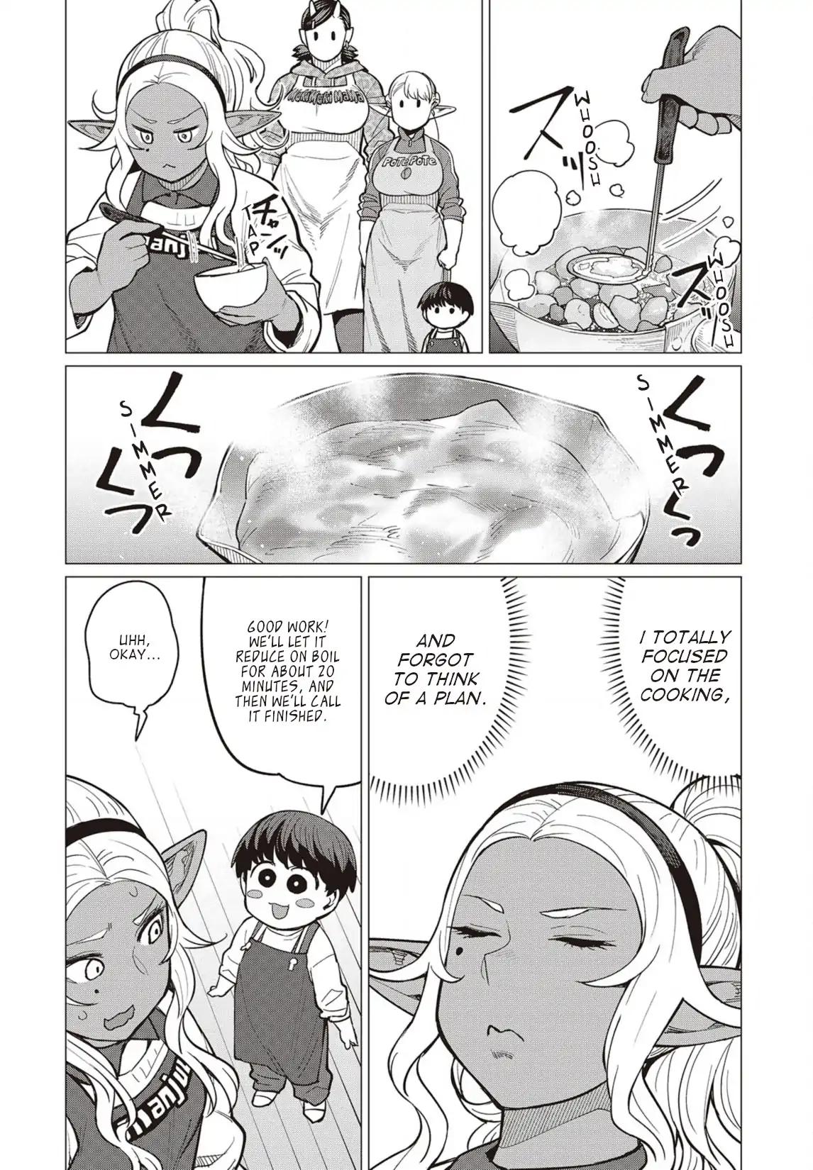 Elf-san wa Yaserarenai. chapter 24 page 13