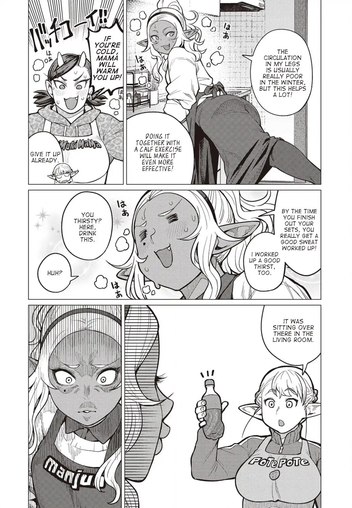 Elf-san wa Yaserarenai. chapter 24 page 15