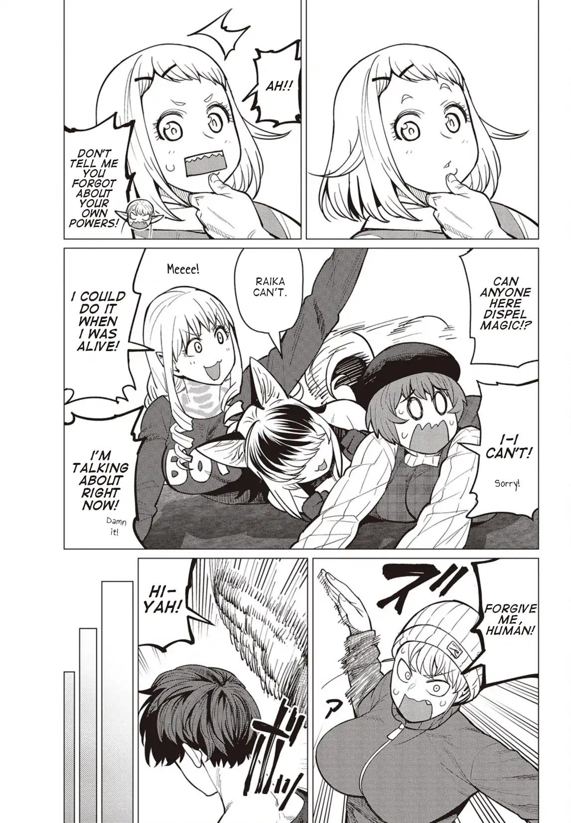 Elf-san wa Yaserarenai. chapter 26 page 18
