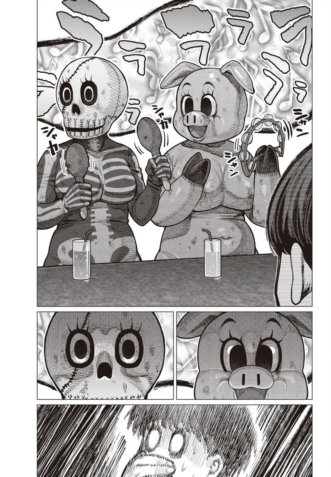 Elf-san wa Yaserarenai. chapter 26 page 8