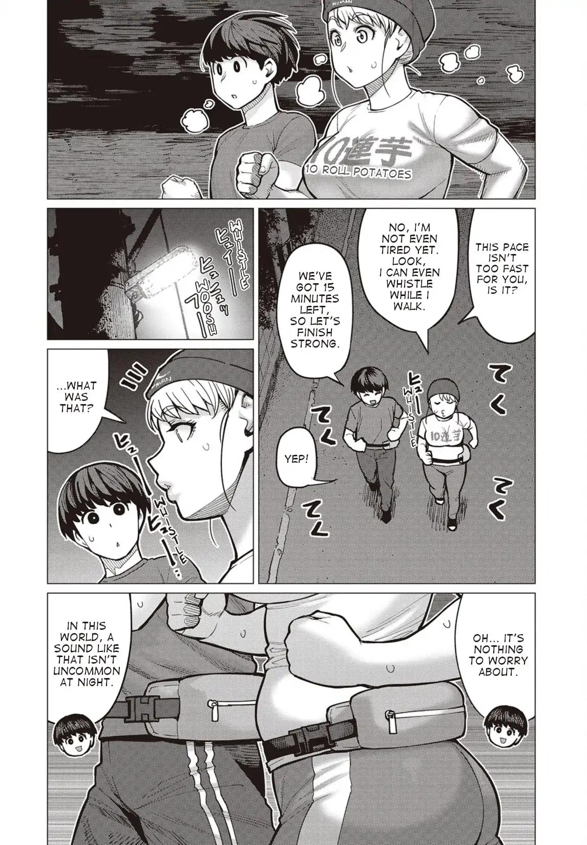 Elf-san wa Yaserarenai. chapter 27 page 1