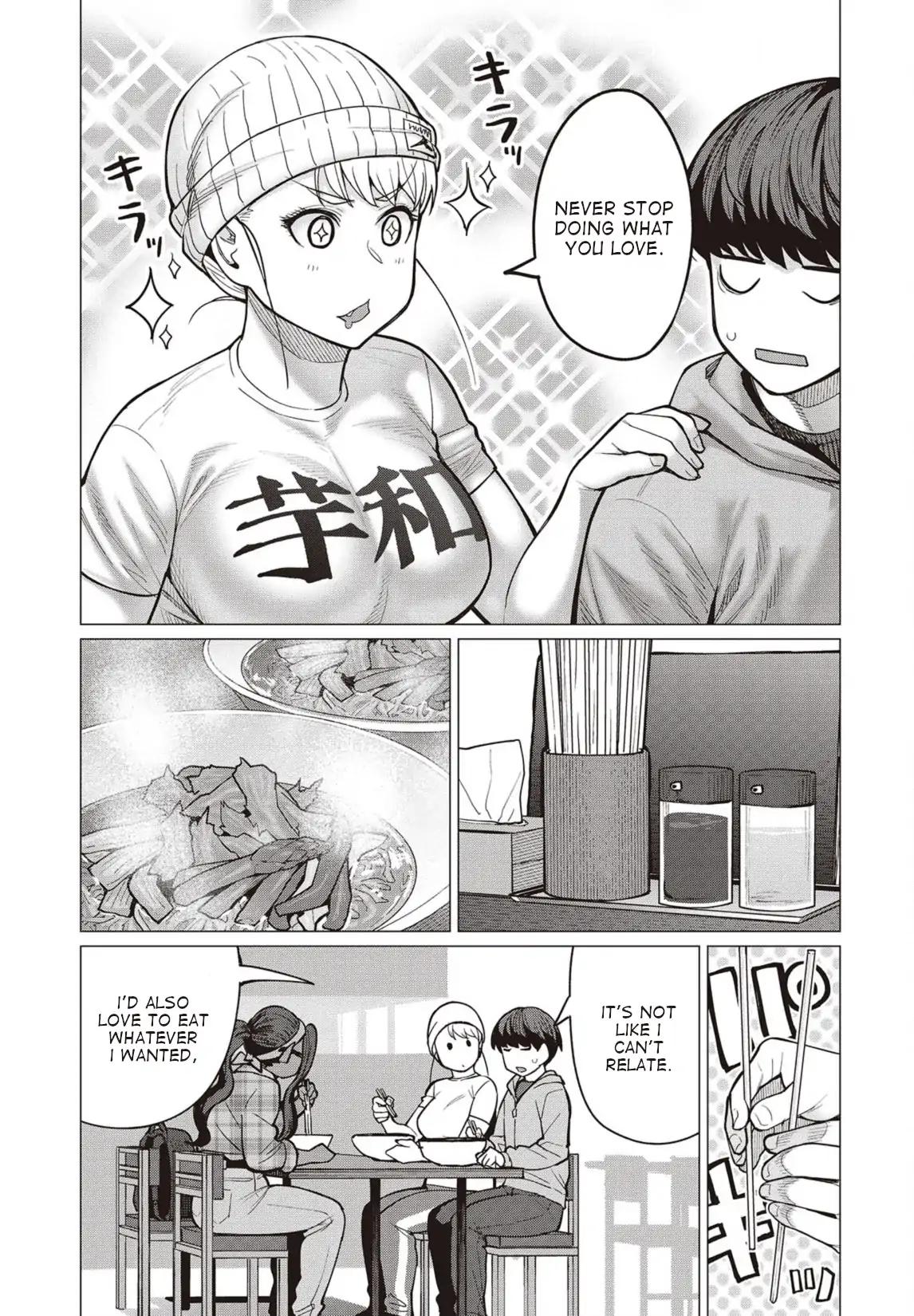 Elf-san wa Yaserarenai. chapter 27 page 16