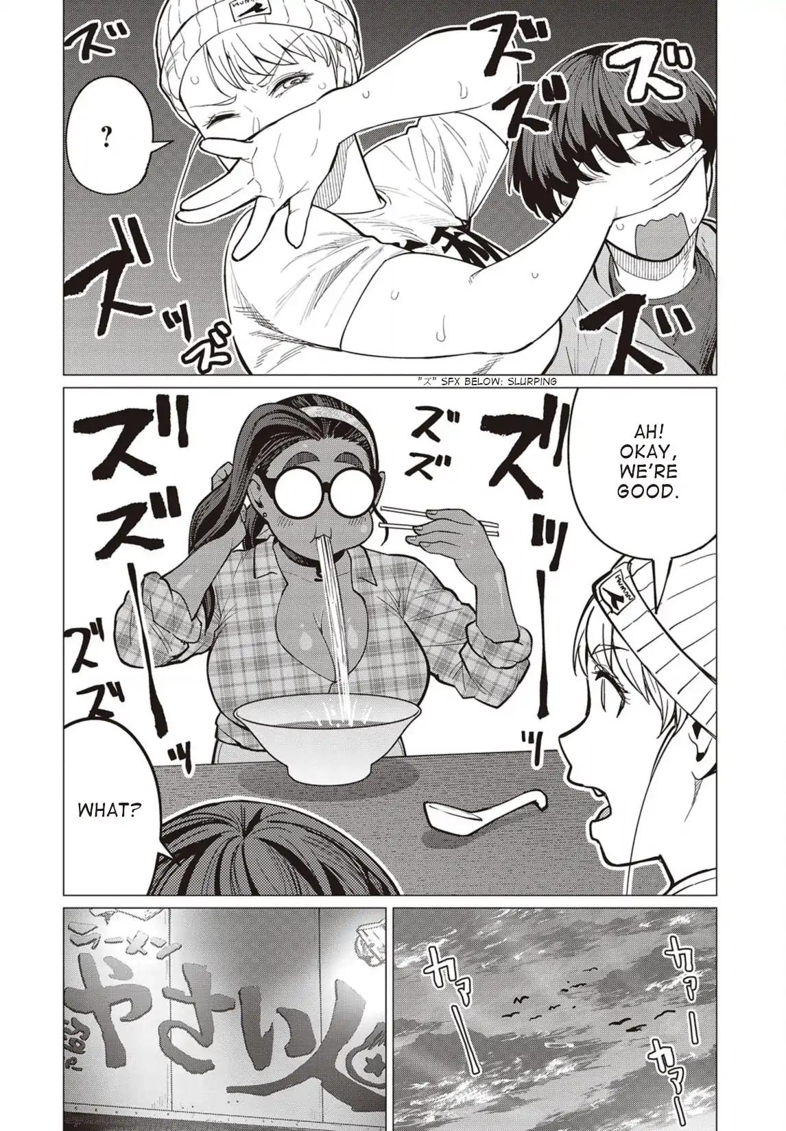 Elf-san wa Yaserarenai. chapter 27 page 23