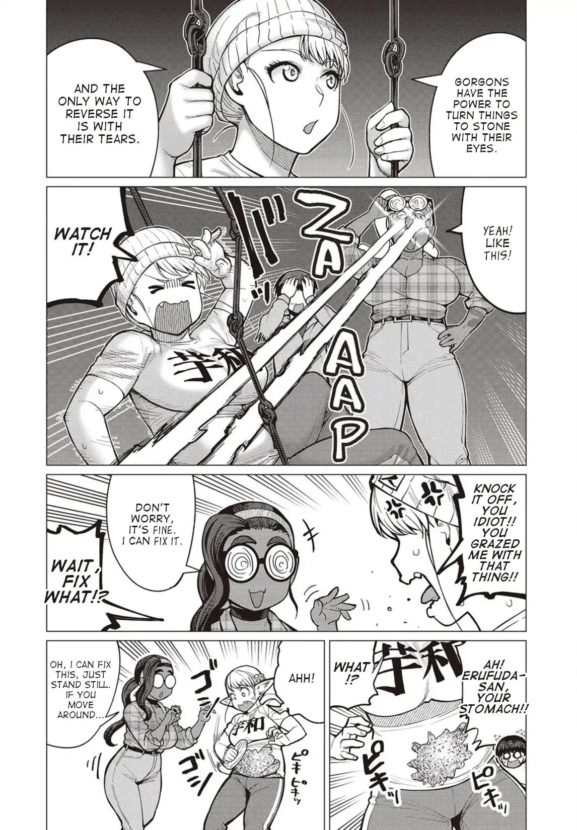 Elf-san wa Yaserarenai. chapter 27 page 25