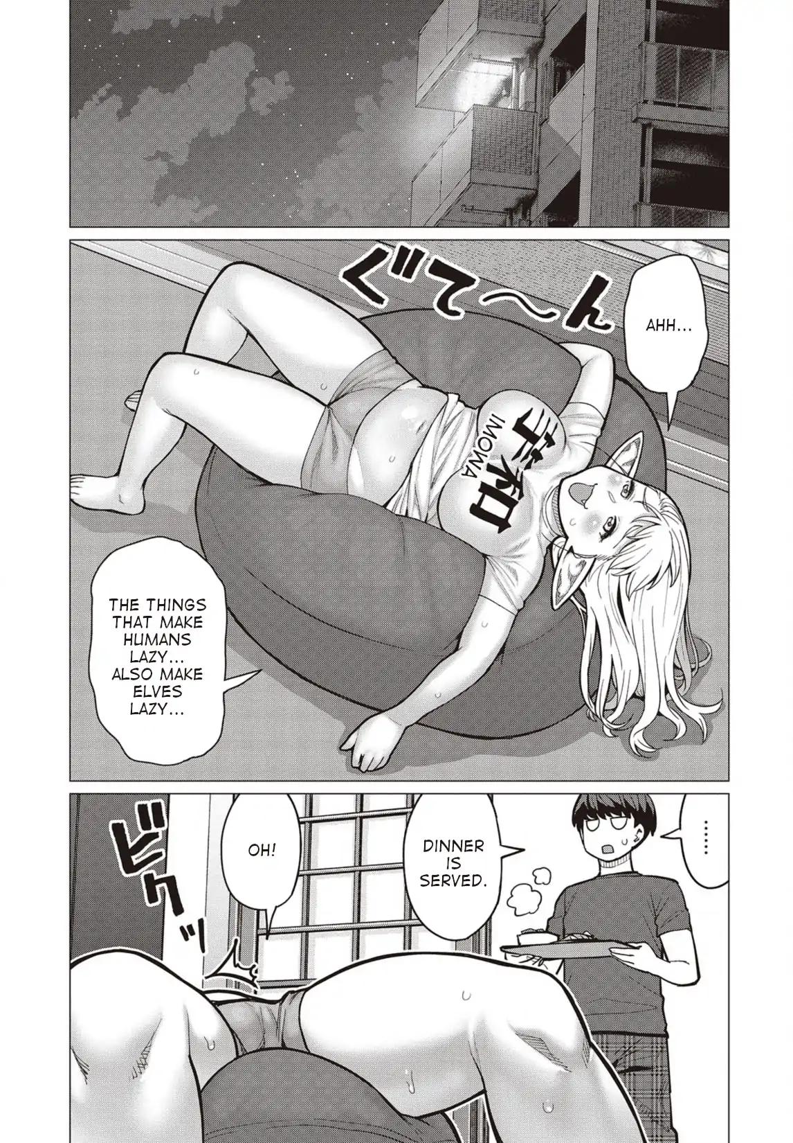 Elf-san wa Yaserarenai. chapter 27 page 6