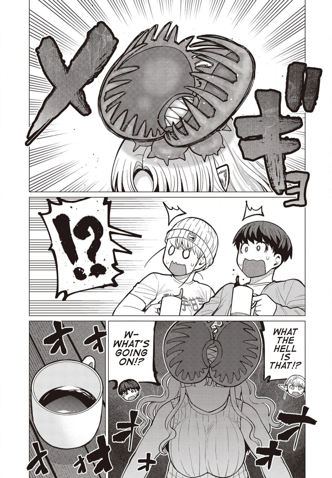 Elf-san wa Yaserarenai. chapter 28 page 16