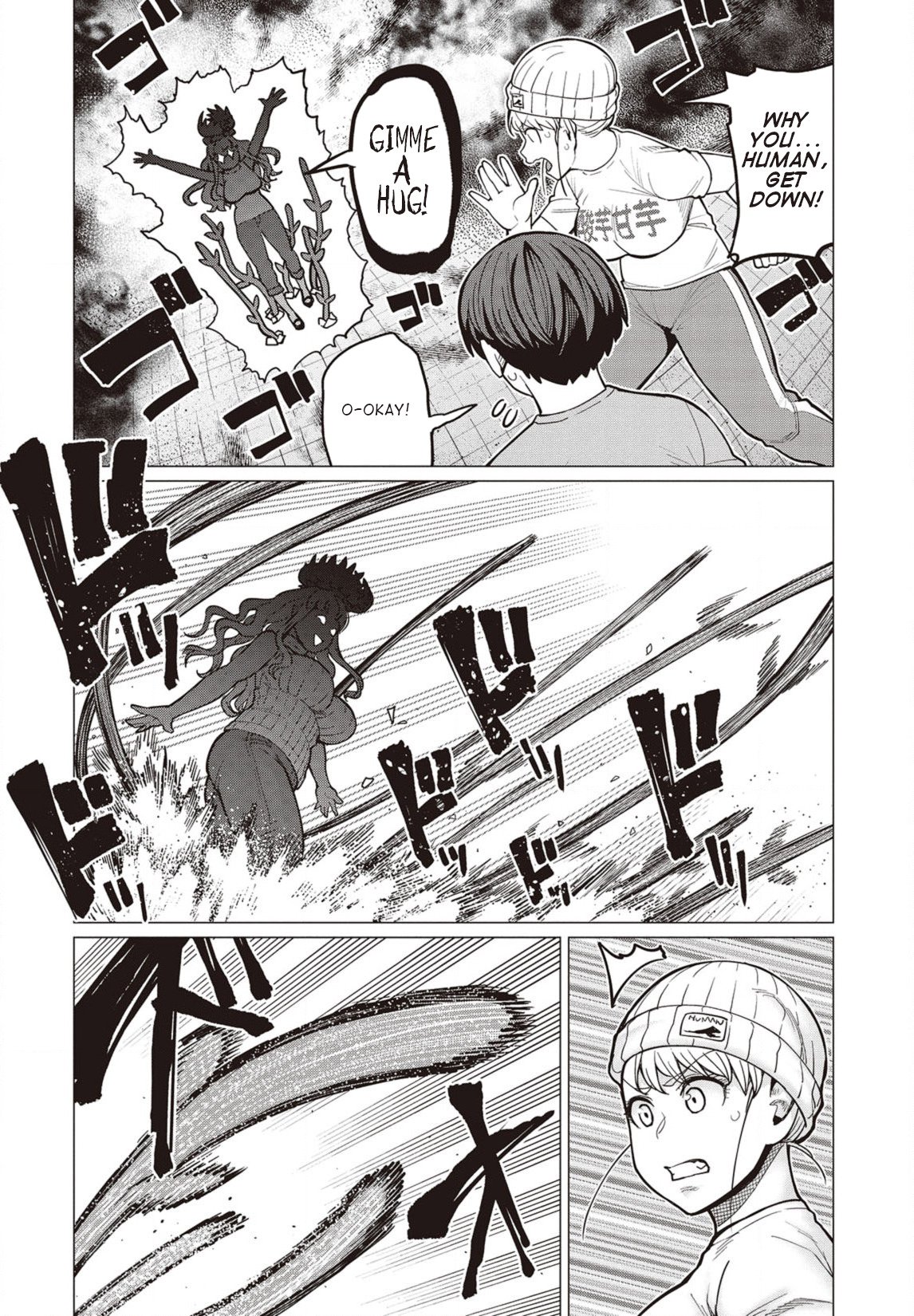 Elf-san wa Yaserarenai. chapter 28 page 19