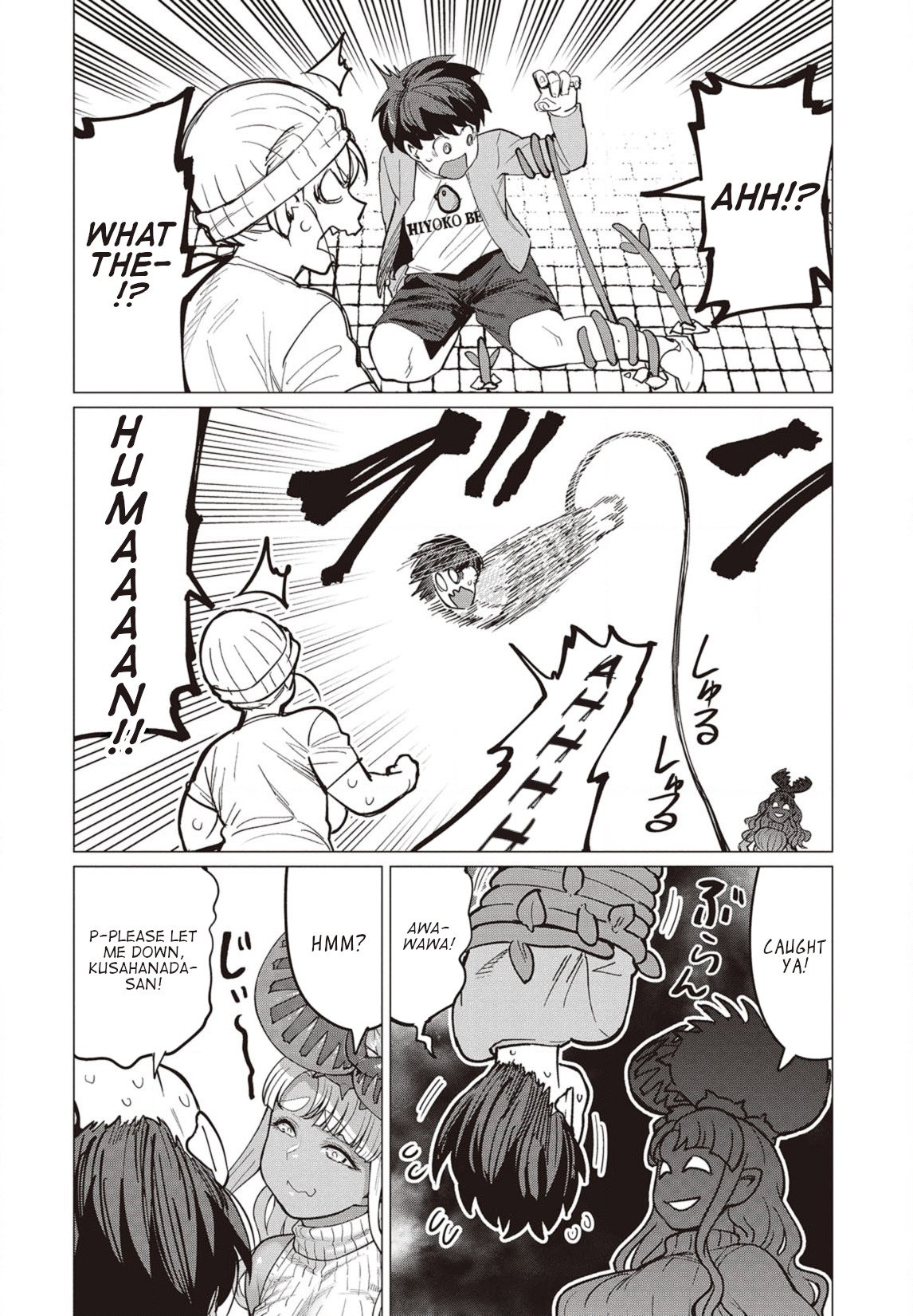 Elf-san wa Yaserarenai. chapter 28 page 21