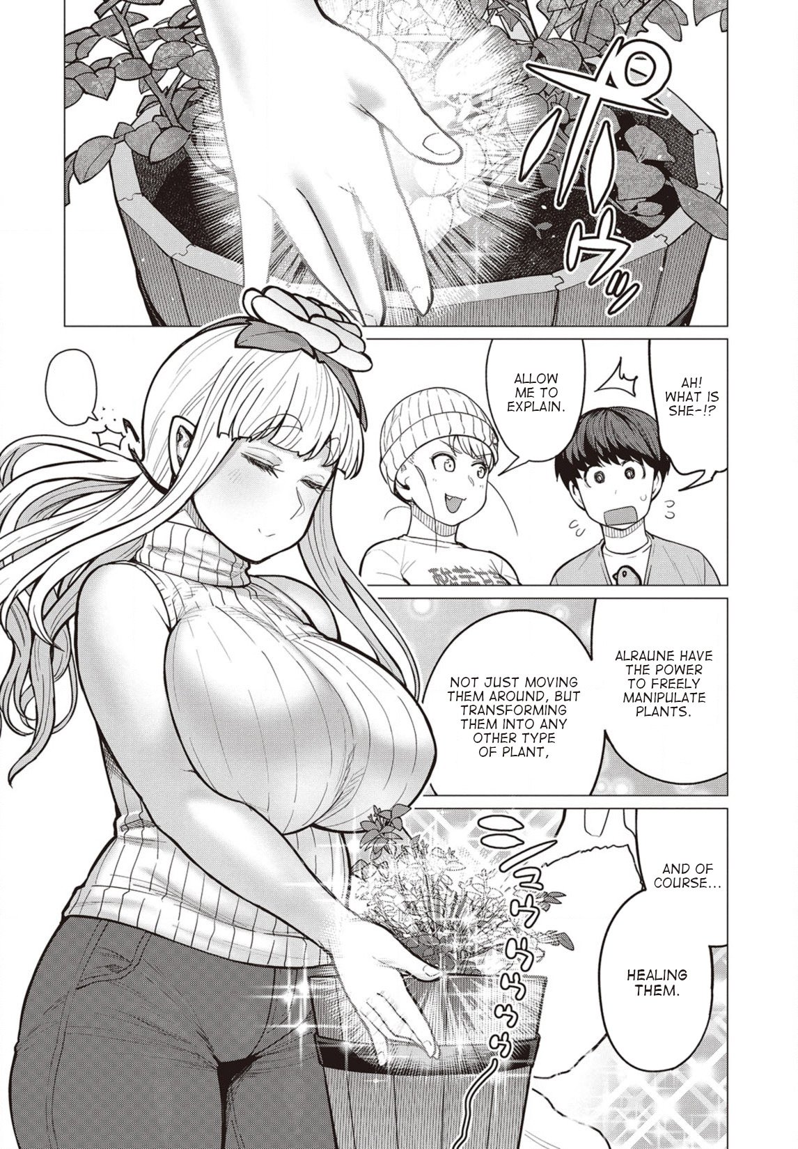 Elf-san wa Yaserarenai. chapter 28 page 7