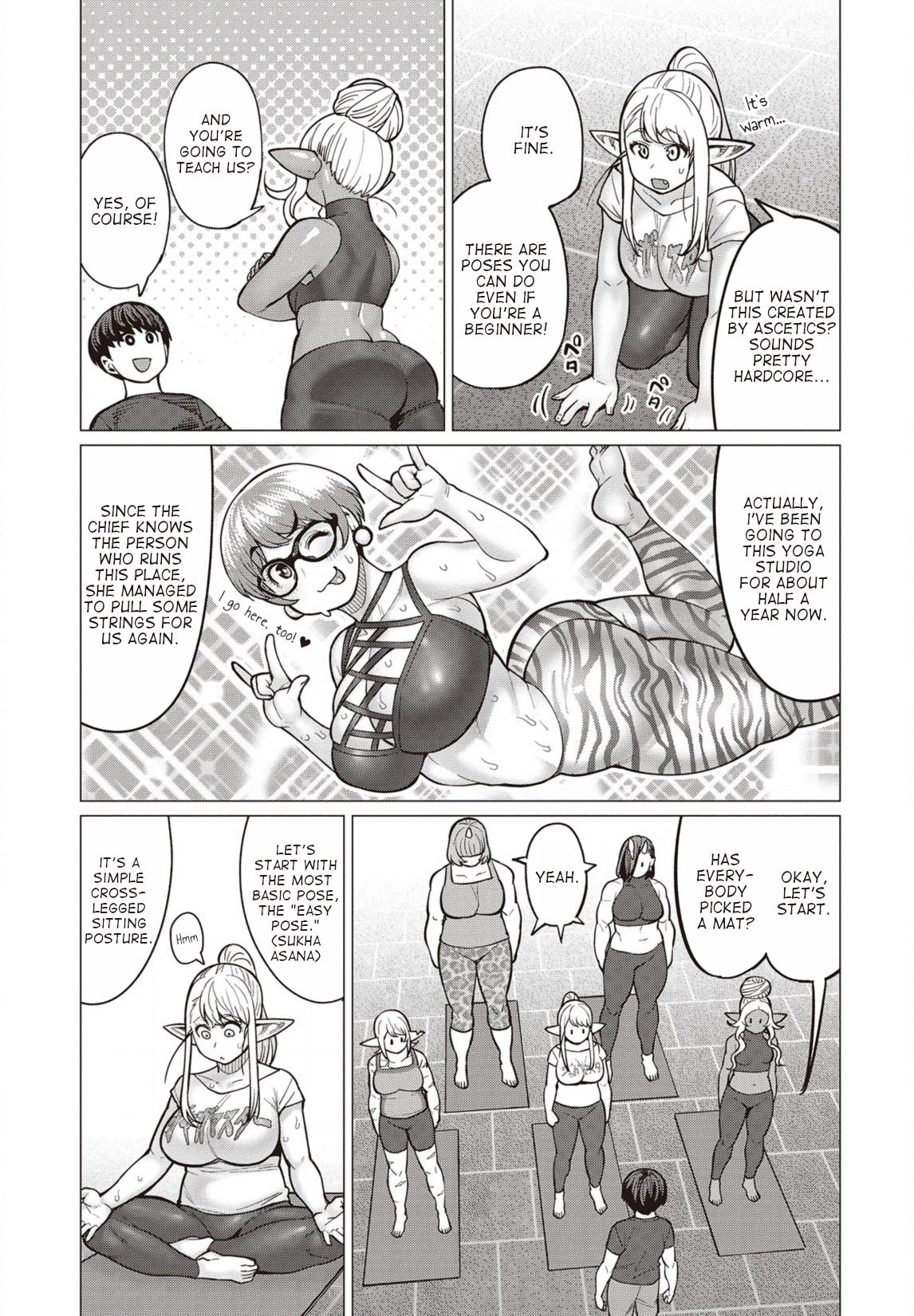 Elf-san wa Yaserarenai. chapter 29 page 10