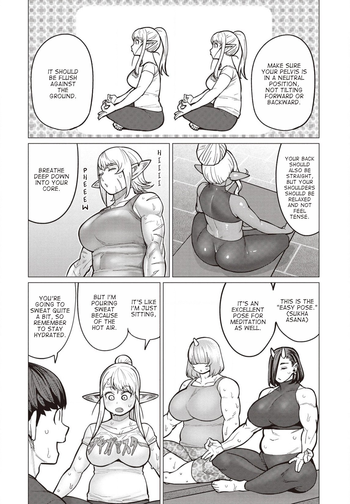 Elf-san wa Yaserarenai. chapter 29 page 11