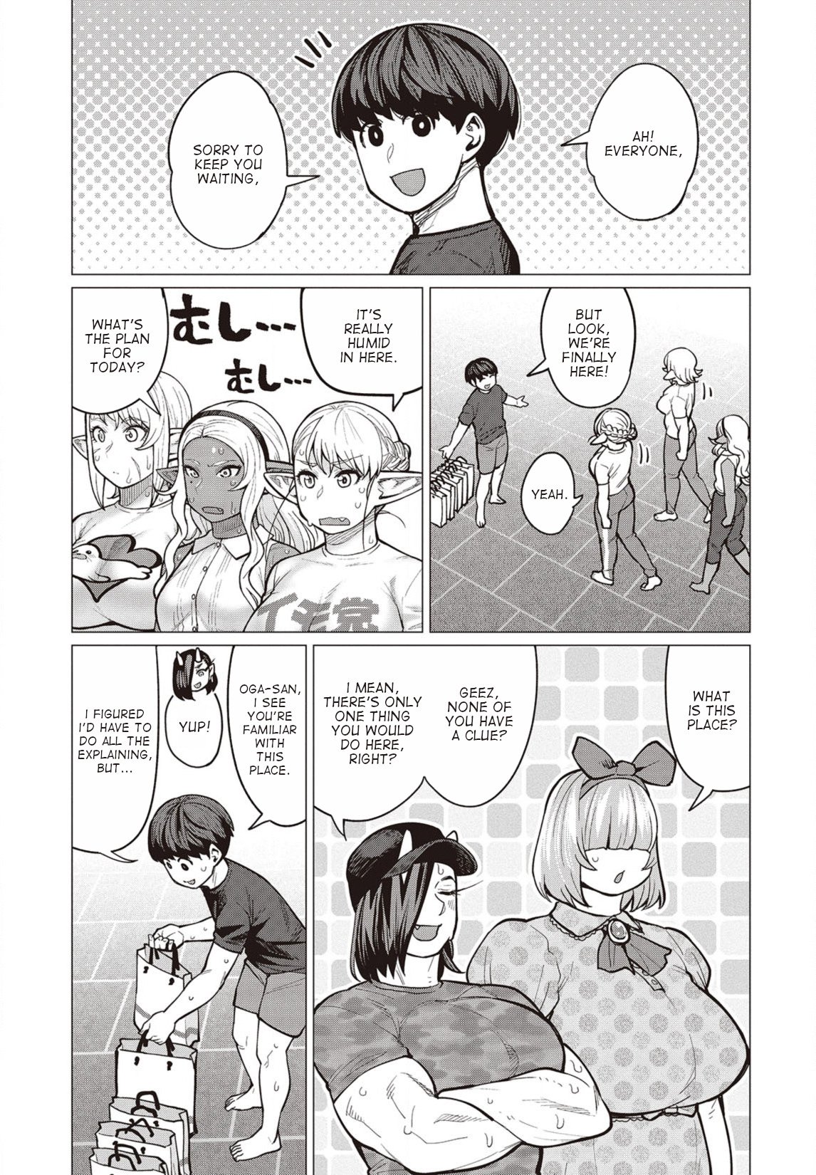 Elf-san wa Yaserarenai. chapter 29 page 2