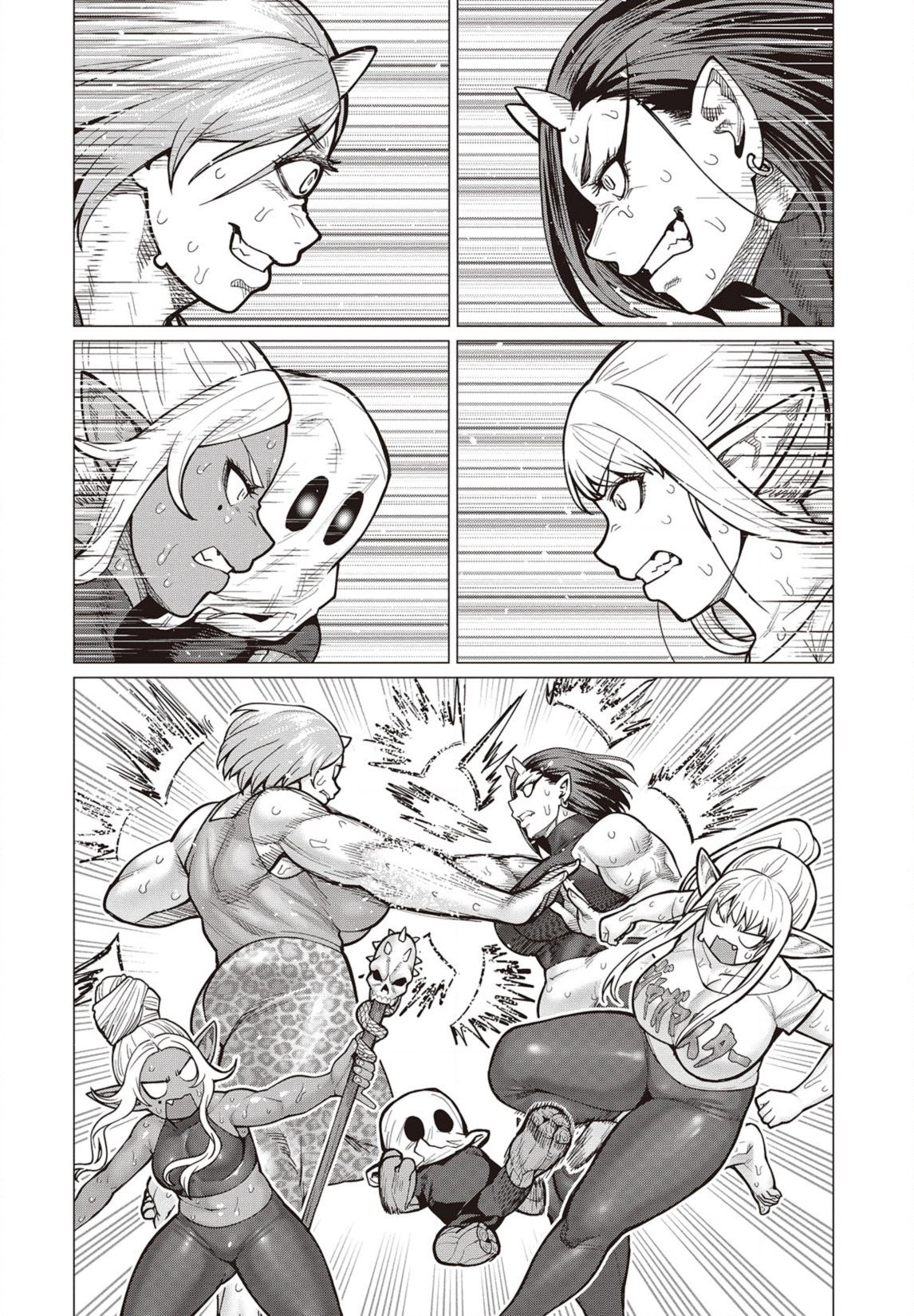 Elf-san wa Yaserarenai. chapter 29 page 21