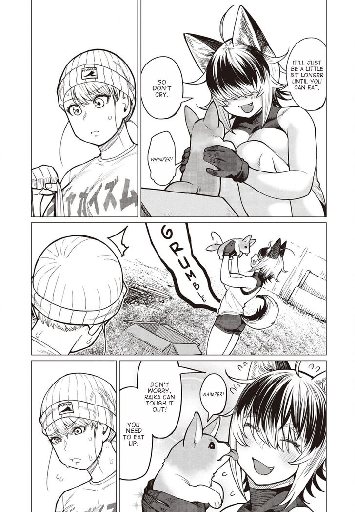 Elf-san wa Yaserarenai. chapter 30 page 12