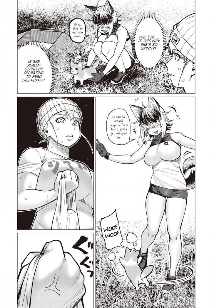 Elf-san wa Yaserarenai. chapter 30 page 13