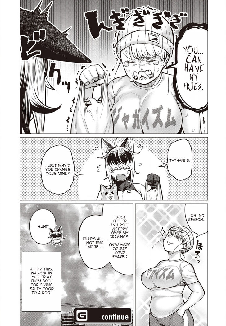 Elf-san wa Yaserarenai. chapter 30 page 14