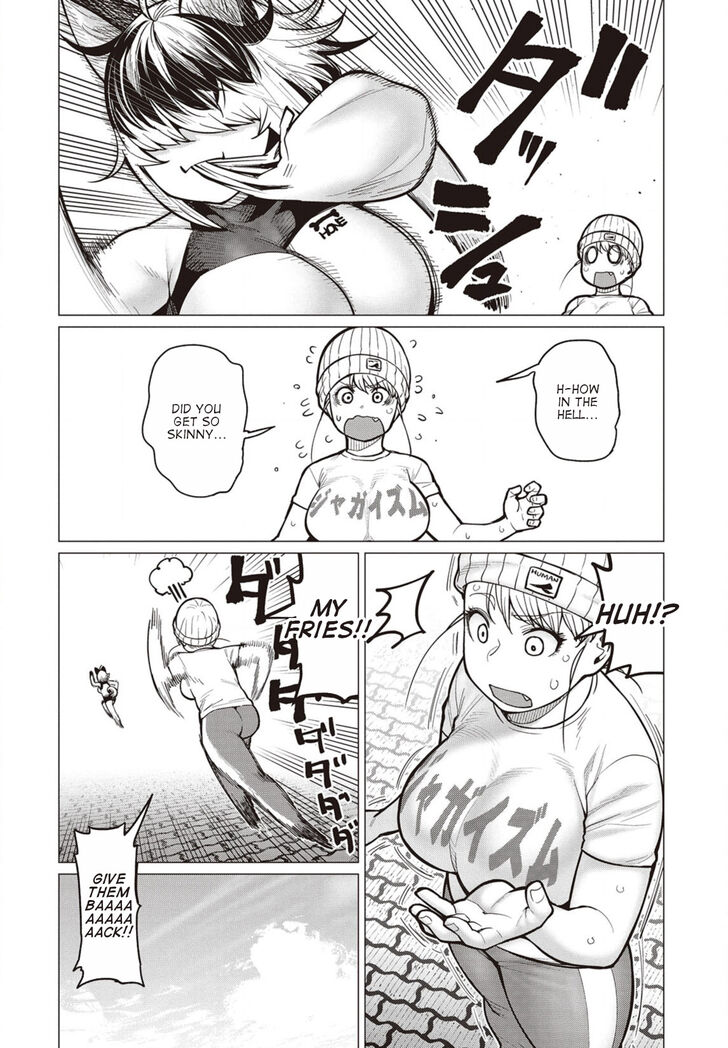 Elf-san wa Yaserarenai. chapter 30 page 3