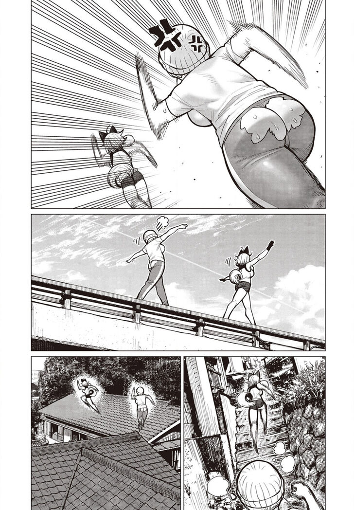 Elf-san wa Yaserarenai. chapter 30 page 6