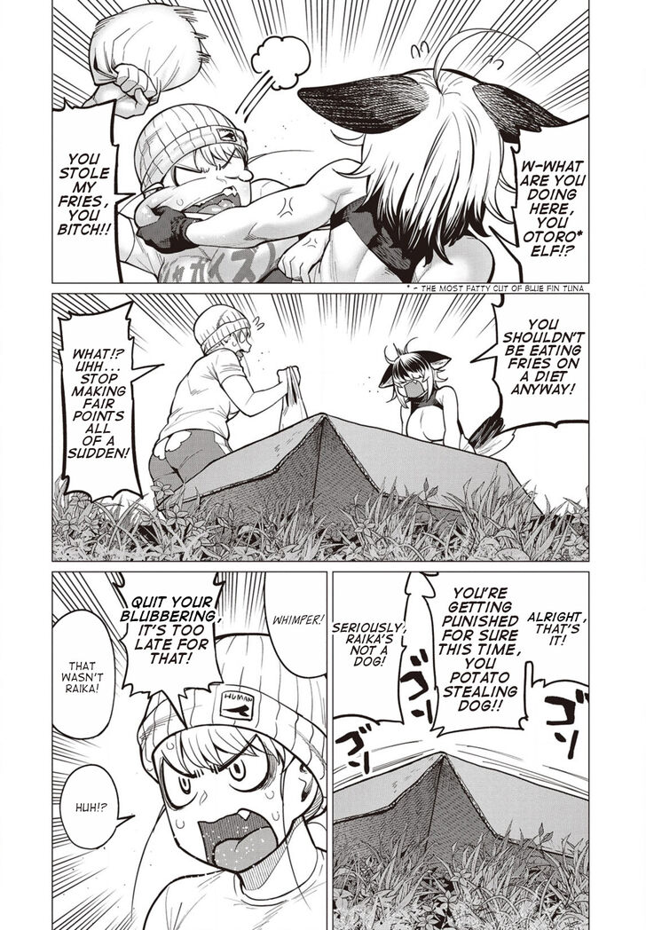 Elf-san wa Yaserarenai. chapter 30 page 9