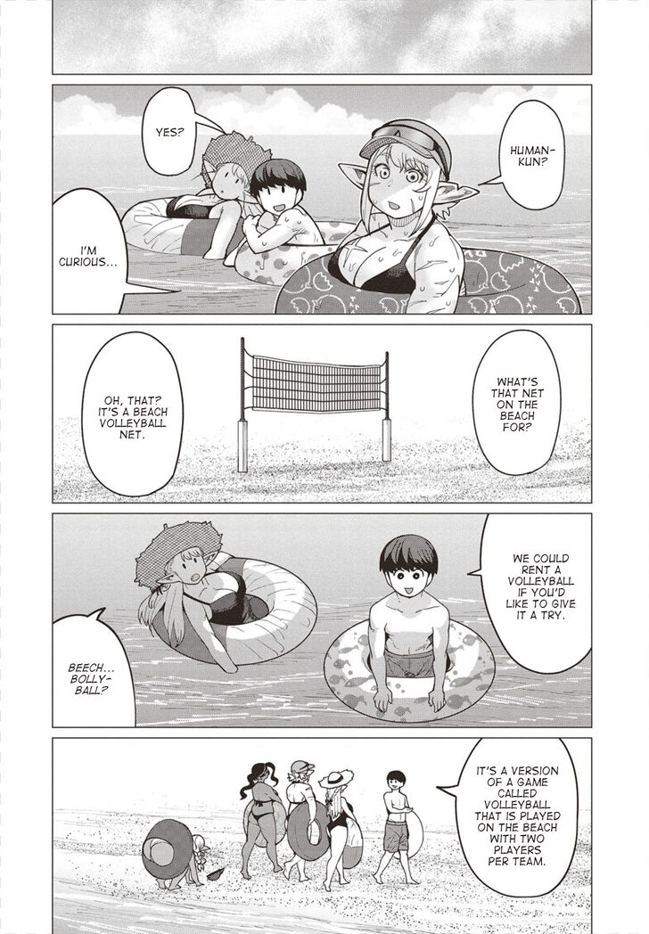 Elf-san wa Yaserarenai. chapter 31 page 13