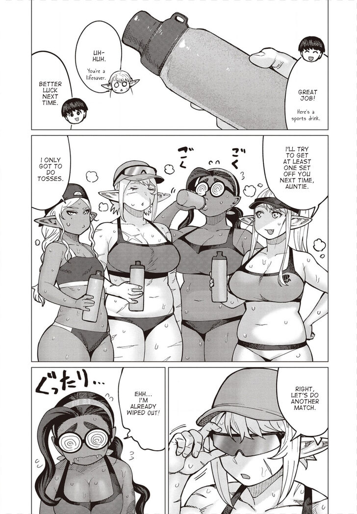 Elf-san wa Yaserarenai. chapter 31 page 18