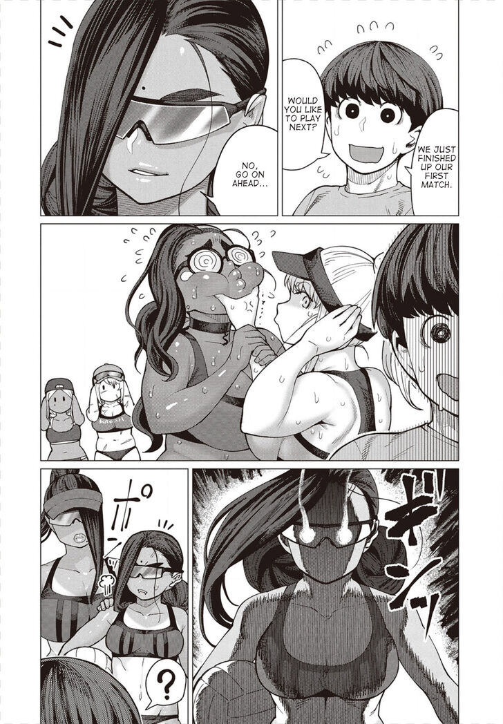 Elf-san wa Yaserarenai. chapter 31 page 21