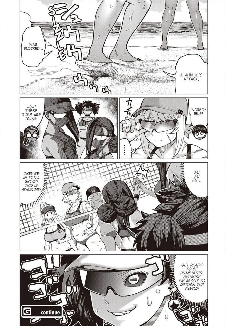 Elf-san wa Yaserarenai. chapter 31 page 28