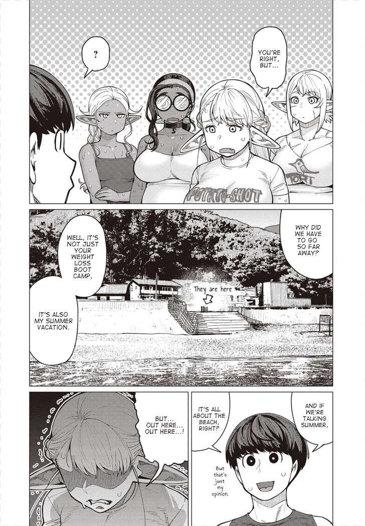 Elf-san wa Yaserarenai. chapter 31 page 3