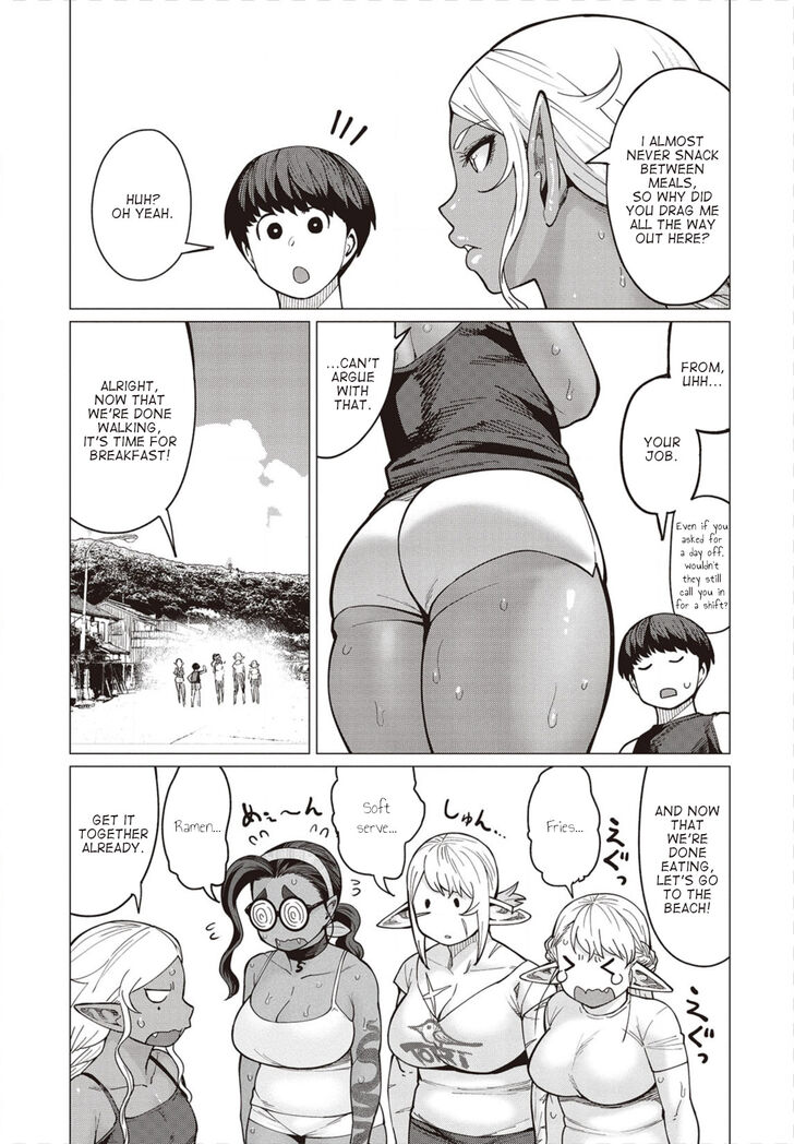 Elf-san wa Yaserarenai. chapter 31 page 8