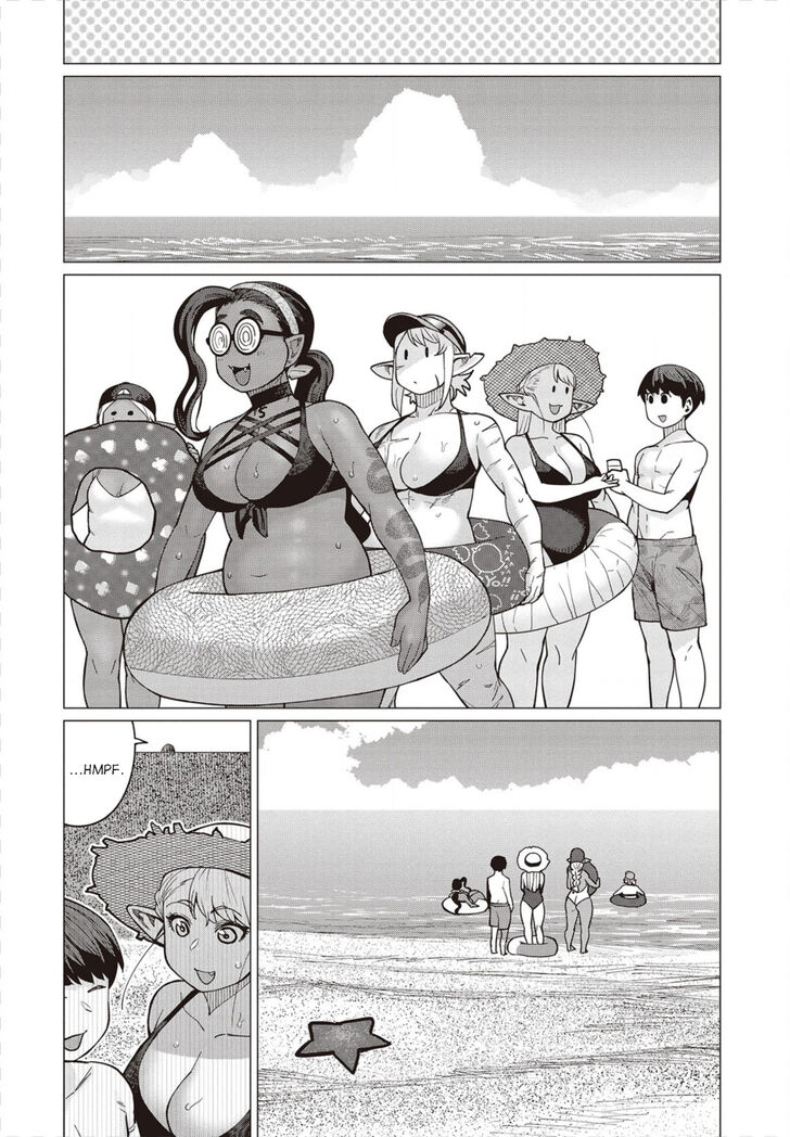 Elf-san wa Yaserarenai. chapter 31 page 9