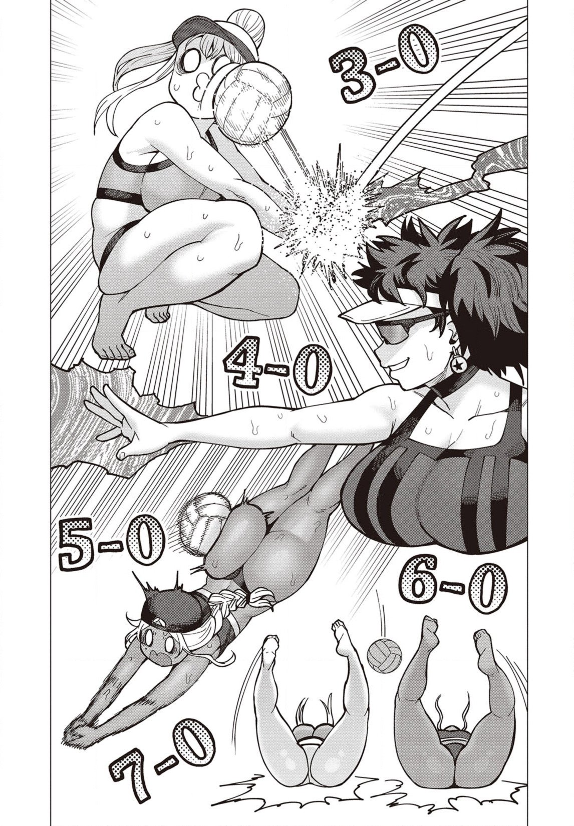 Elf-san wa Yaserarenai. chapter 32 page 12