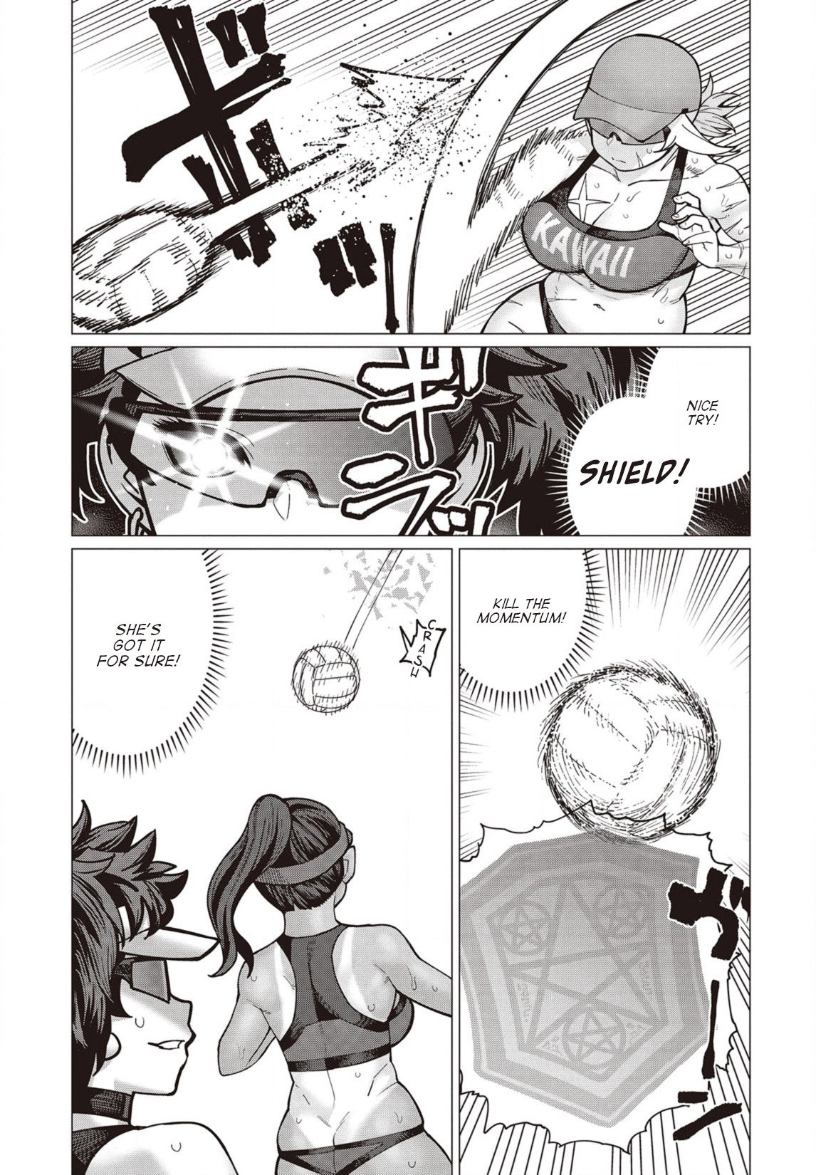 Elf-san wa Yaserarenai. chapter 32 page 14