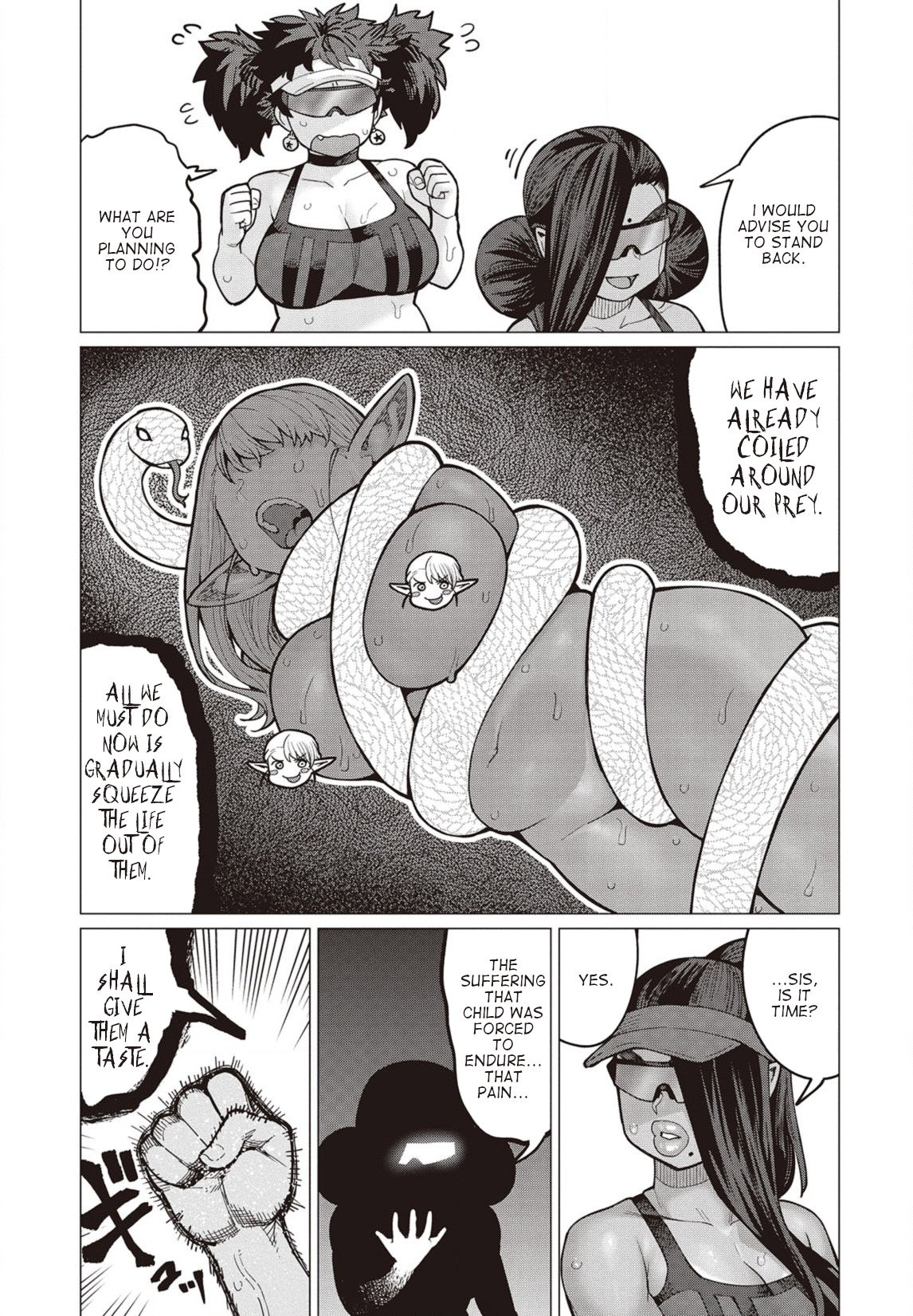 Elf-san wa Yaserarenai. chapter 32 page 20