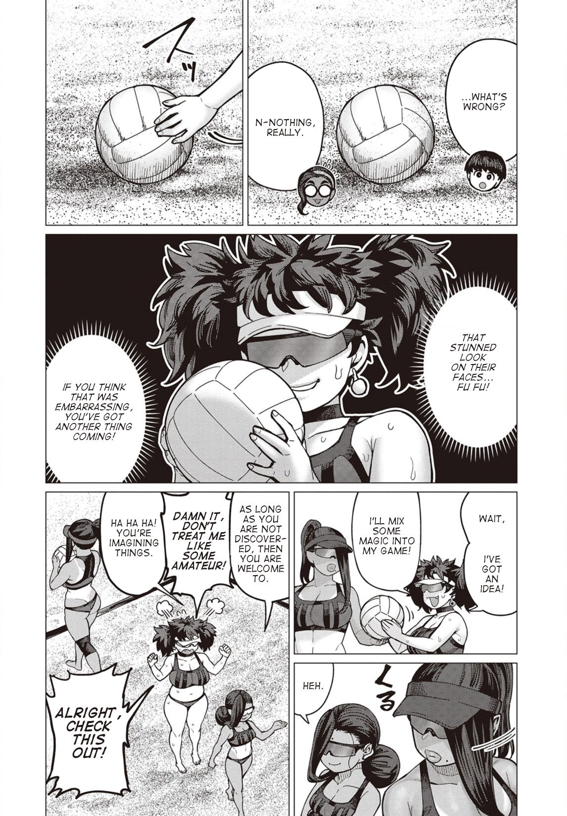 Elf-san wa Yaserarenai. chapter 32 page 5