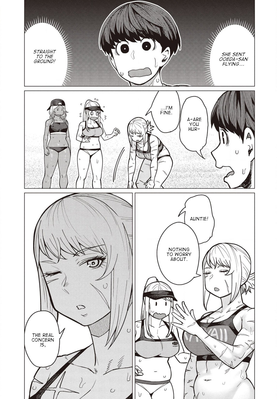 Elf-san wa Yaserarenai. chapter 33 page 2