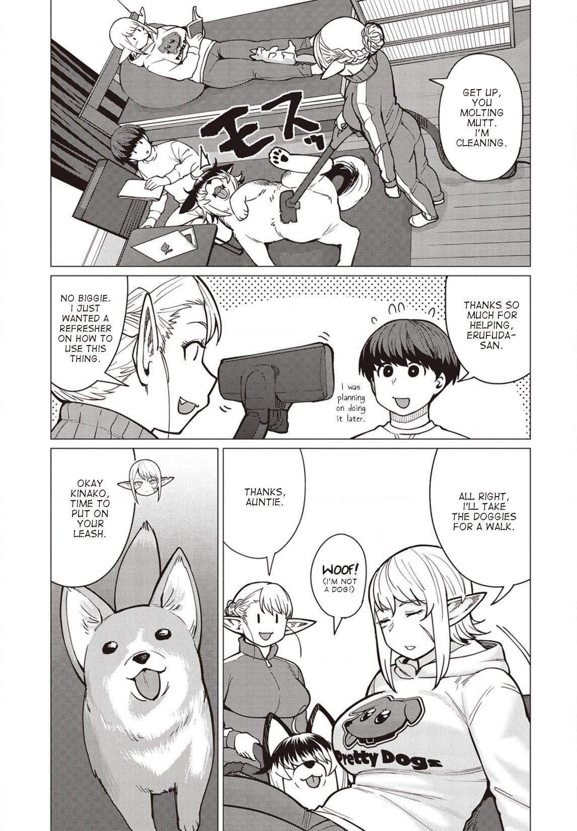 Elf-san wa Yaserarenai. chapter 34 page 2