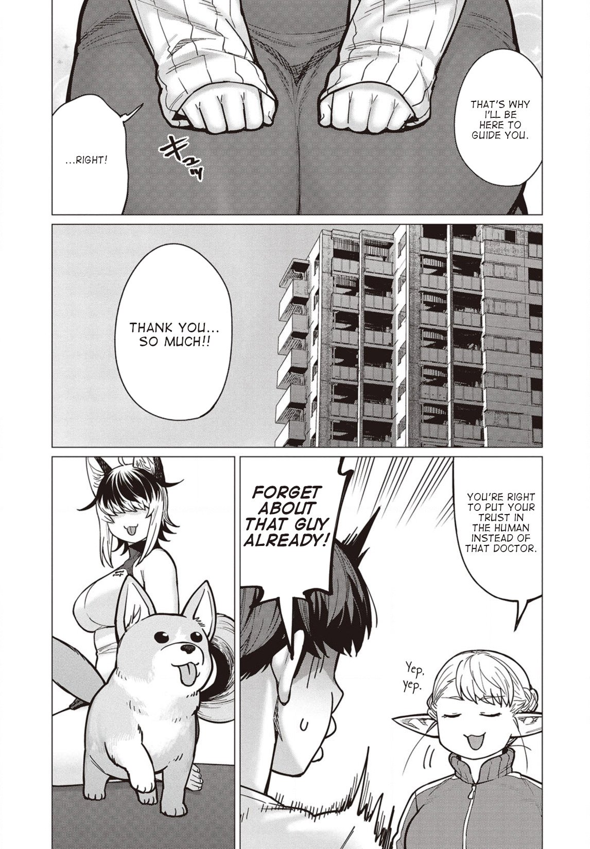 Elf-san wa Yaserarenai. chapter 34 page 20