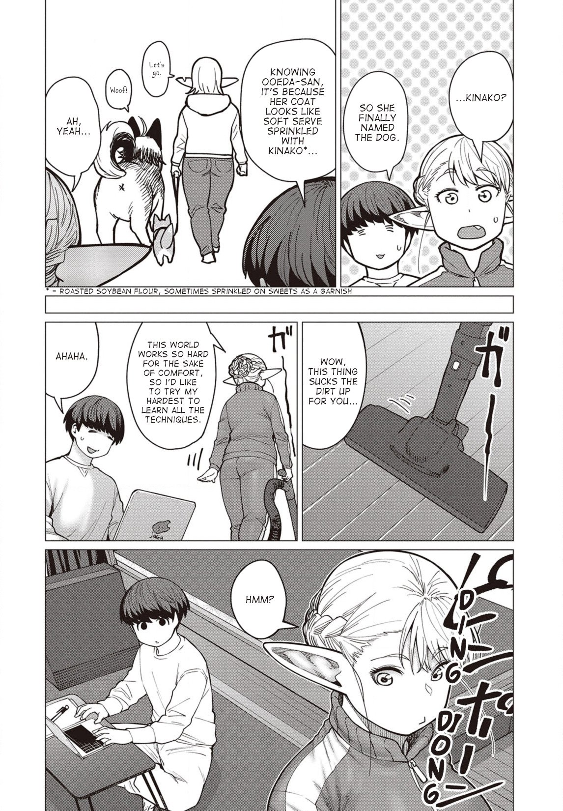 Elf-san wa Yaserarenai. chapter 34 page 3