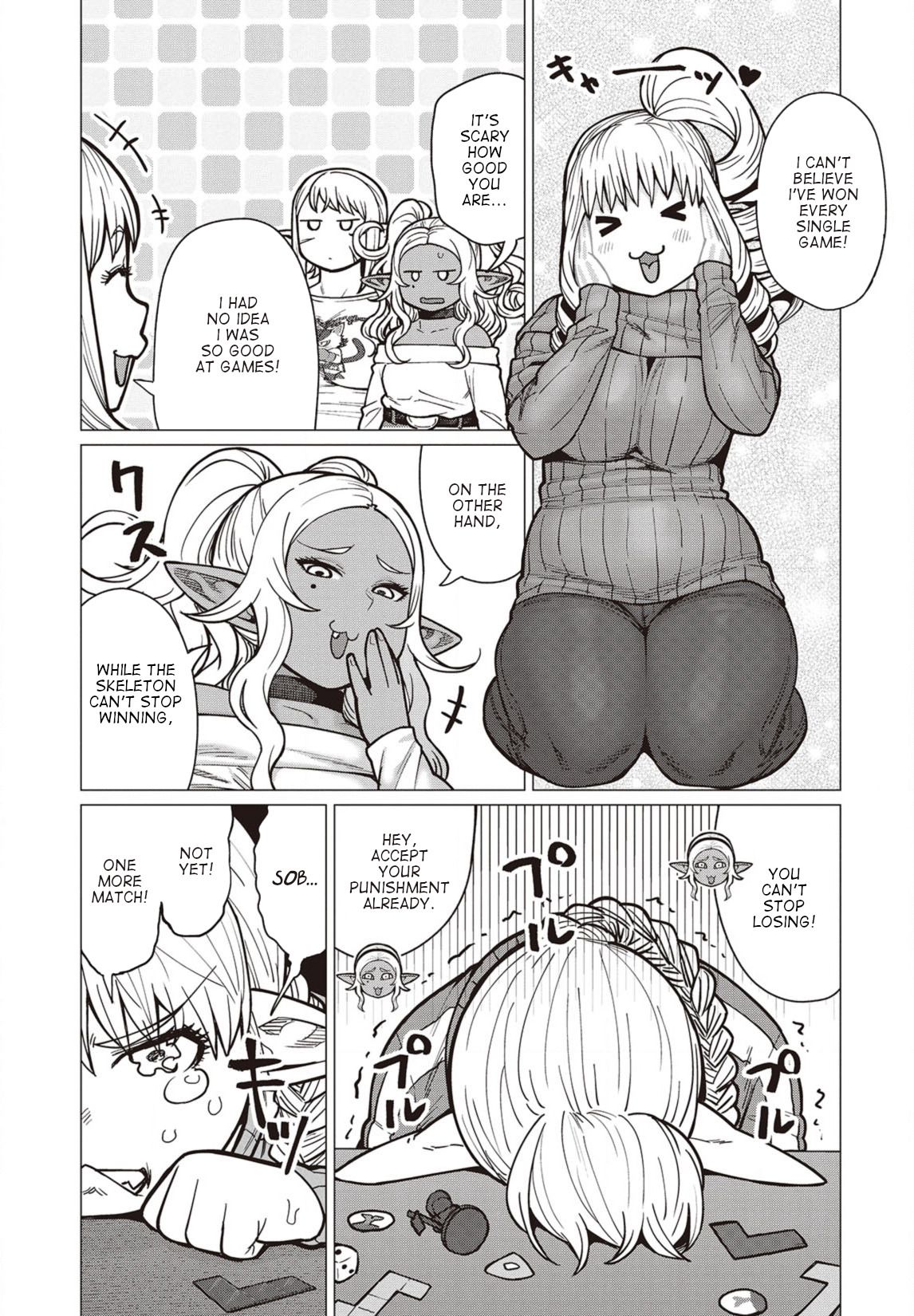Elf-san wa Yaserarenai. chapter 36 page 14
