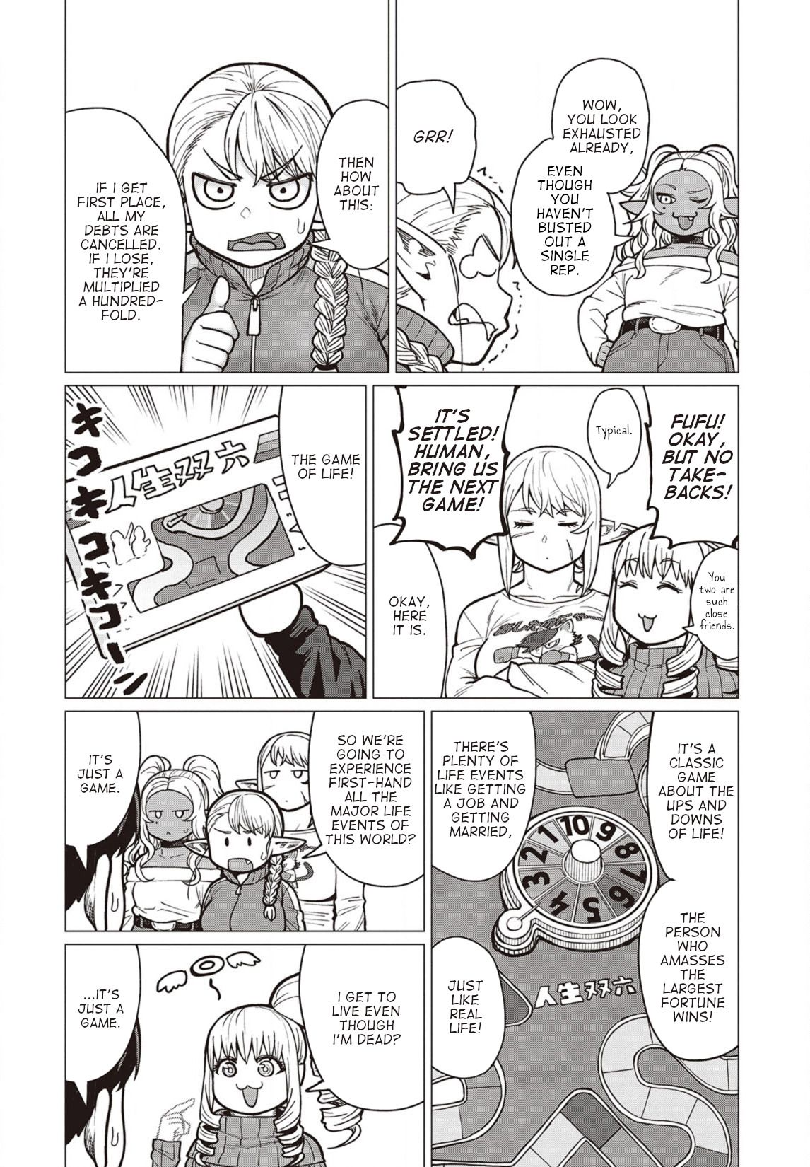 Elf-san wa Yaserarenai. chapter 36 page 15