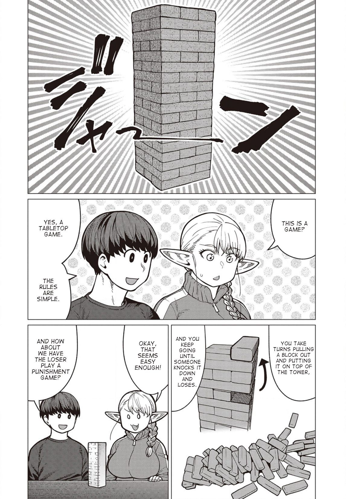 Elf-san wa Yaserarenai. chapter 36 page 3