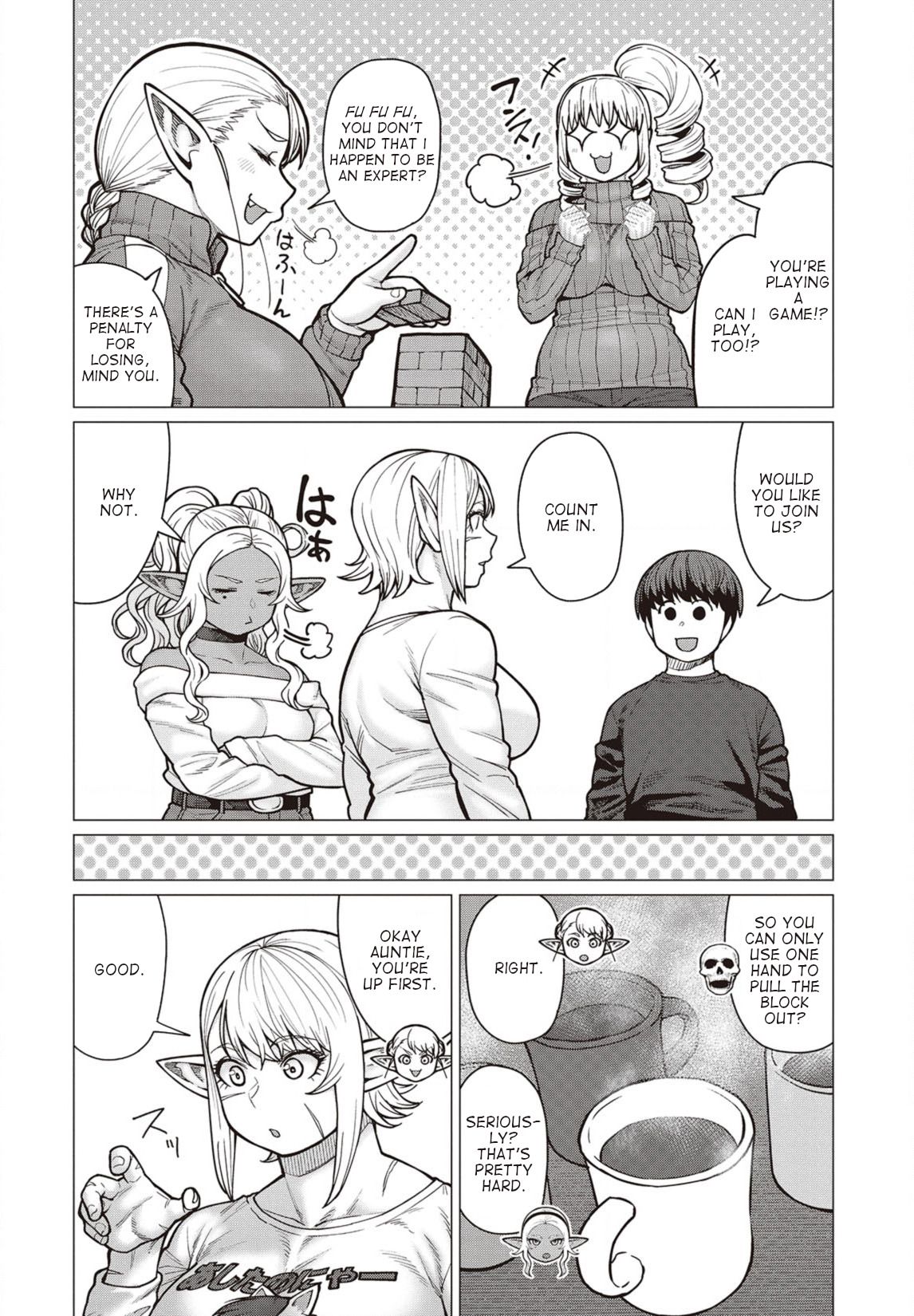 Elf-san wa Yaserarenai. chapter 36 page 7