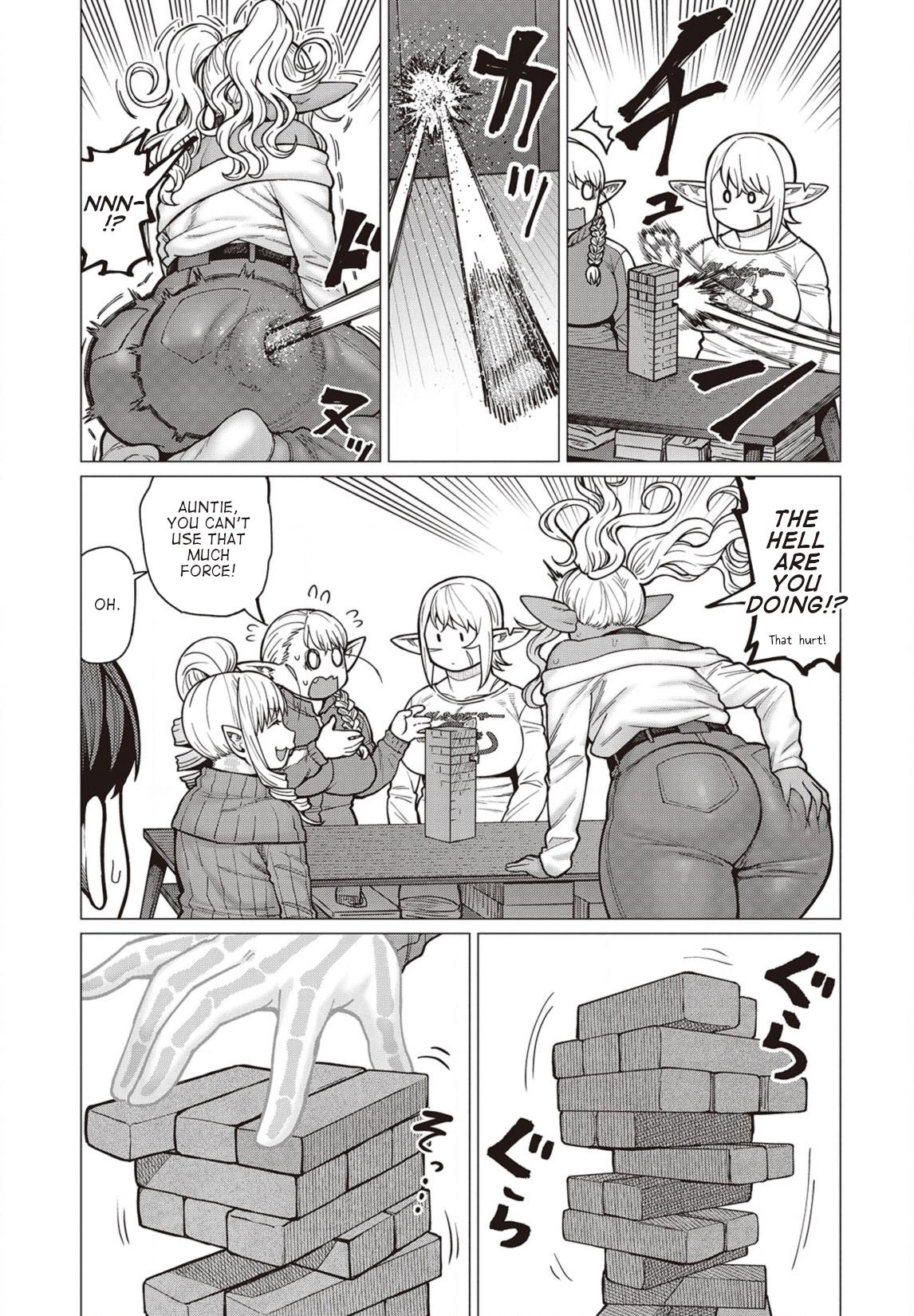 Elf-san wa Yaserarenai. chapter 36 page 8