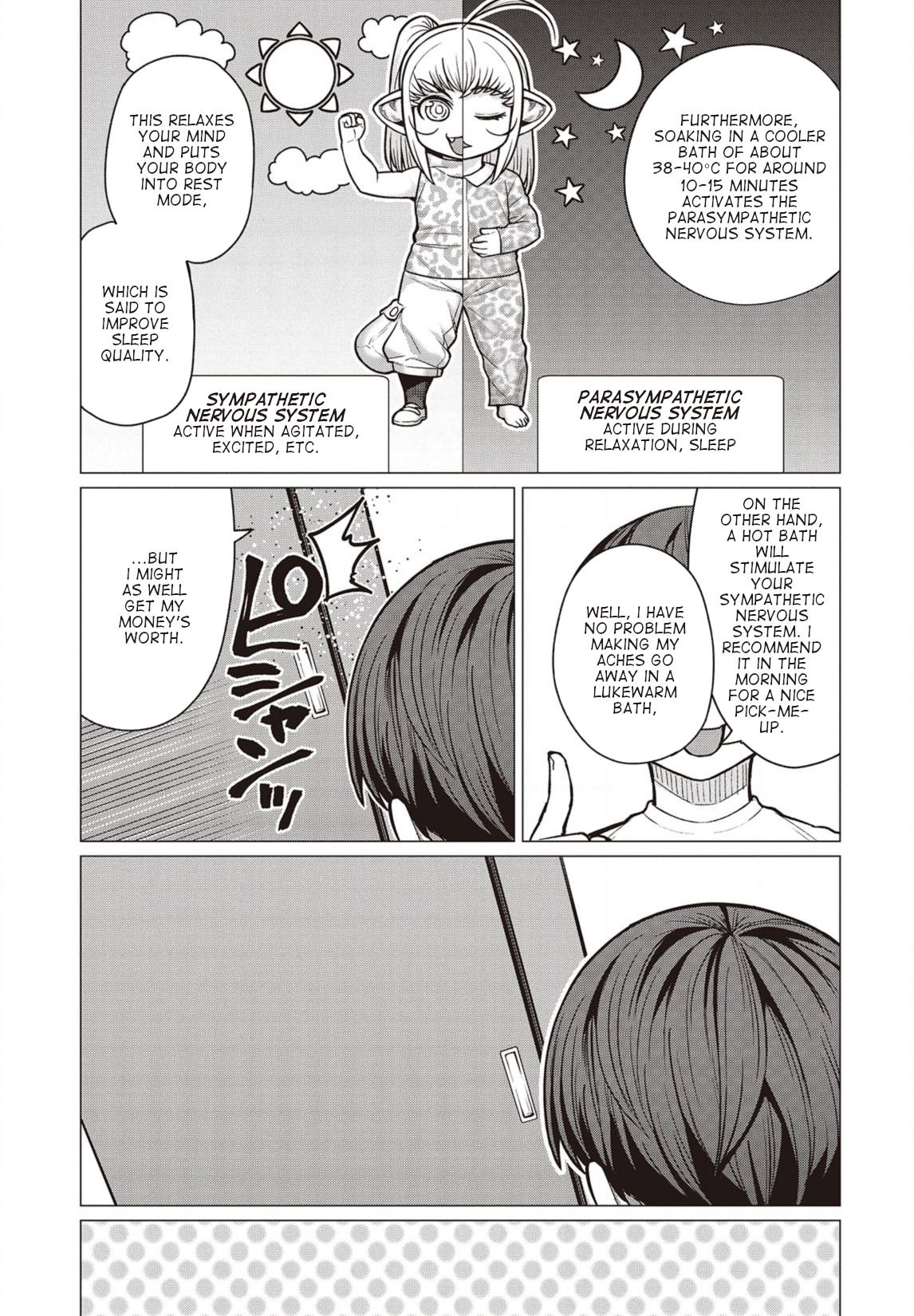 Elf-san wa Yaserarenai. chapter 39 page 10