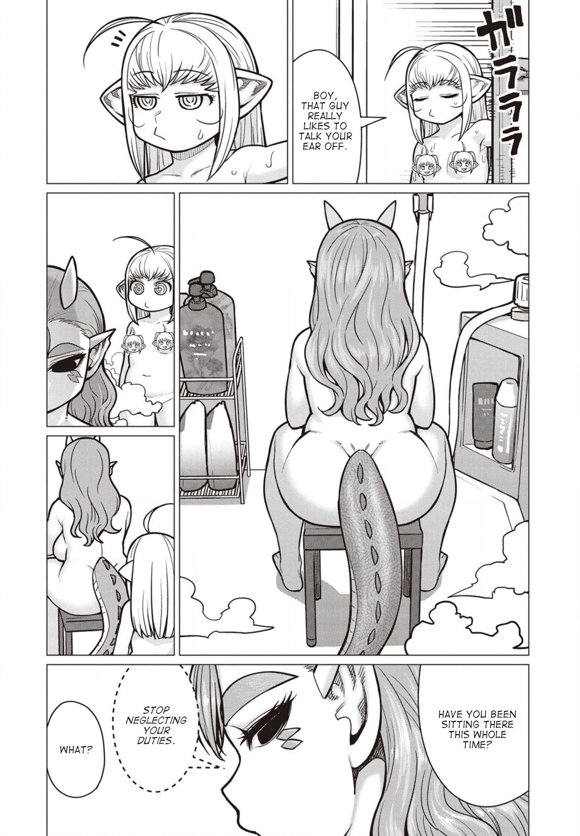 Elf-san wa Yaserarenai. chapter 39 page 11